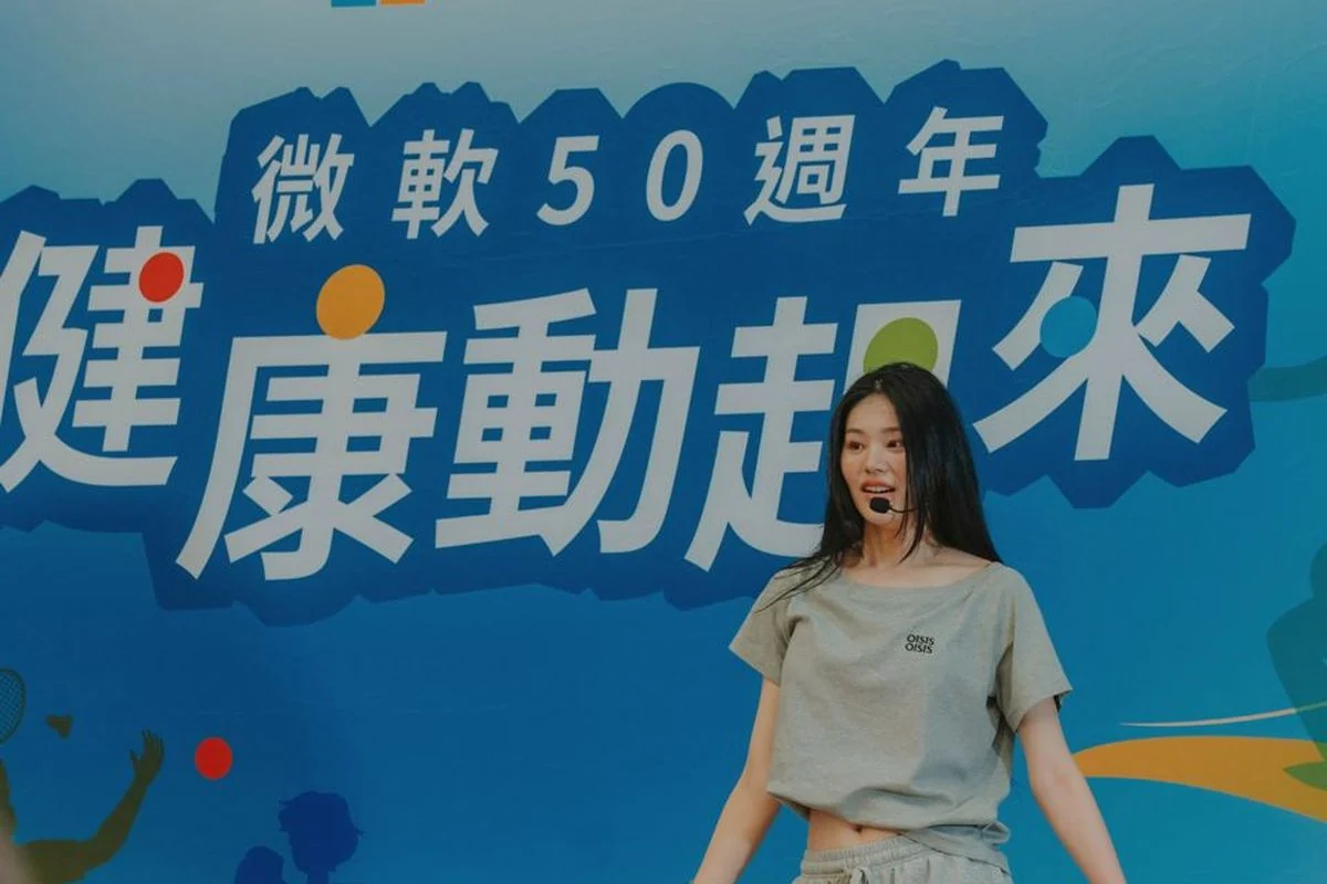 熱舞課程