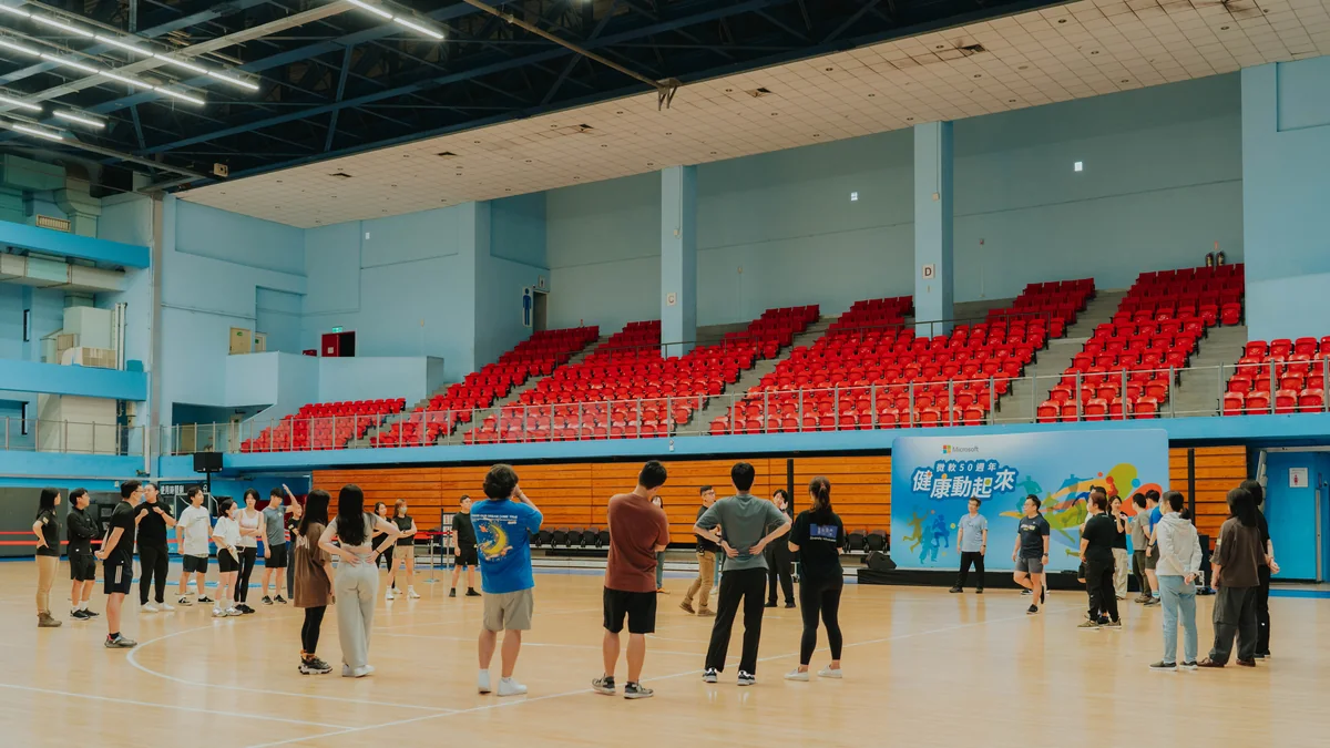 台灣微軟 50 週年健康動起來,台北市立體育場